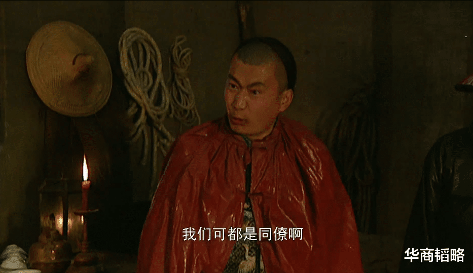 网游|曾拒绝在美国建厂的王传福，为何又和苹果合作了？