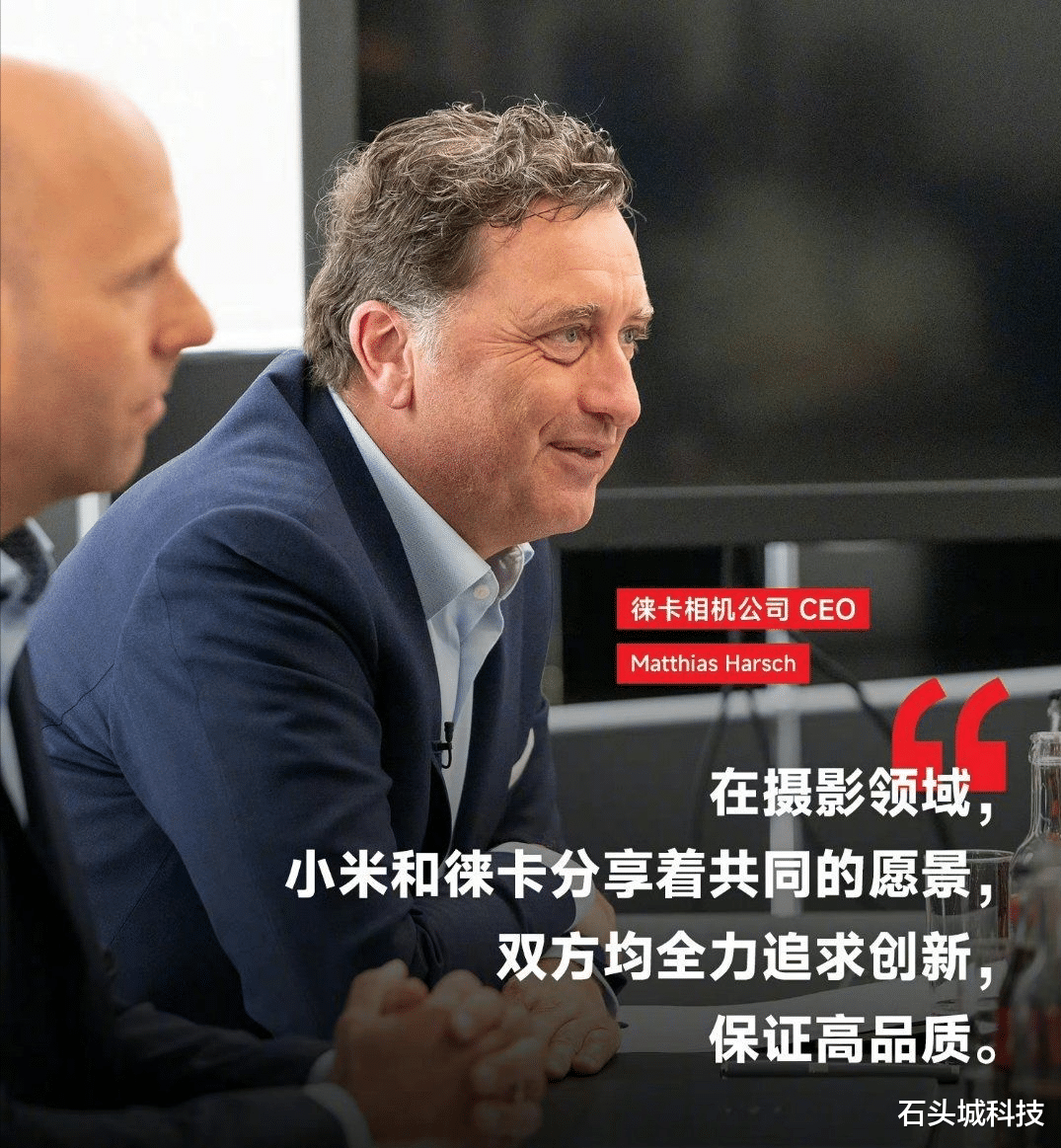 显卡|小米12 UItra所做的加减法:加了徕卡,减了快充