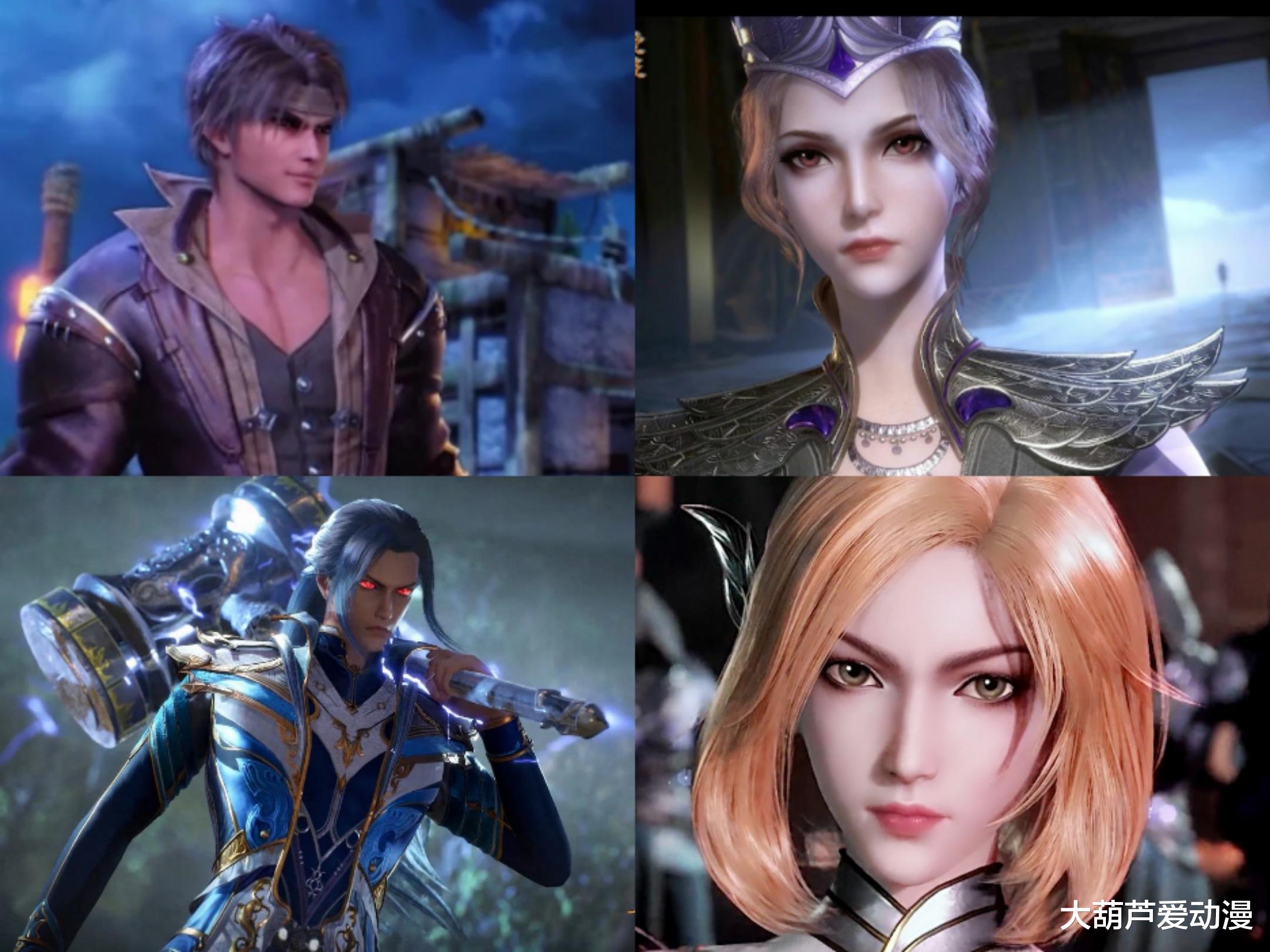 比比东|斗罗大陆:为何修罗神候选人有五位,而罗刹神继承人只能是比比东