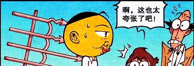 豆豆|多年后，豆豆穿上洁白婚纱，成了别人的新娘，茜茜：不管我了吗？