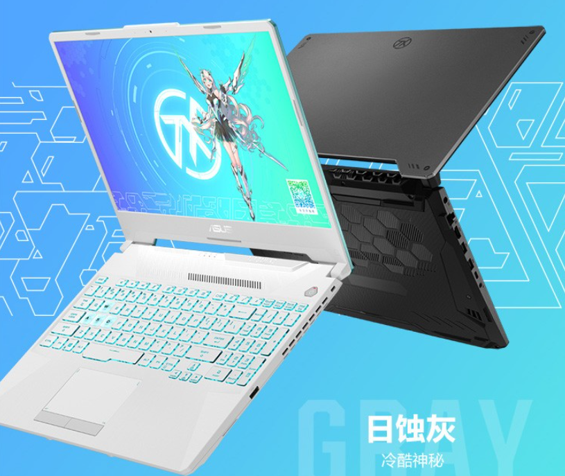 高通骁龙|RTX3050显卡火爆,618多款独显本降价,最低4799元