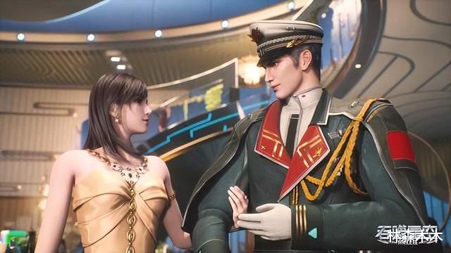 吞噬星空|吞噬星空：徐欣跟罗峰已同居，金色紧身礼服勾勒出完美身材曲线