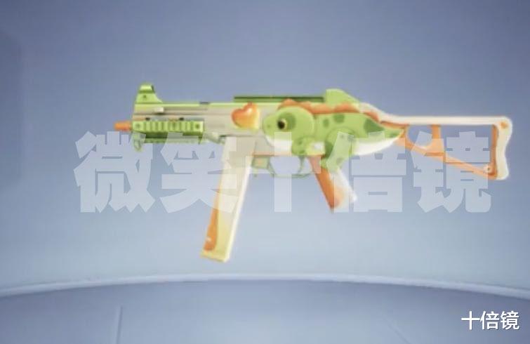 和平精英：新款UMP45特效枪！颜色适合上分，造型好像变色龙！