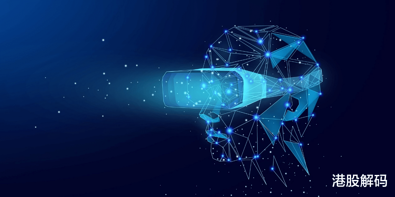 VR|元宇宙视界|登上龙虎榜,联合光电能否发力元宇宙业务?