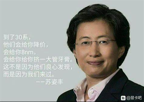 gtx|价格给到位，矿卡照样买断销！