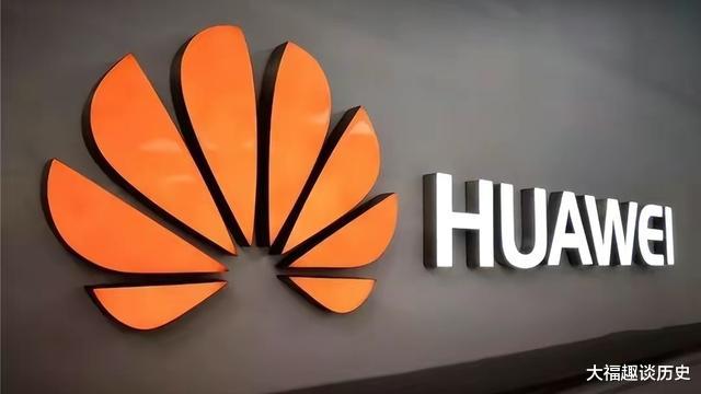 华为|“反击”也没用?华为“违规”结果正式出炉!