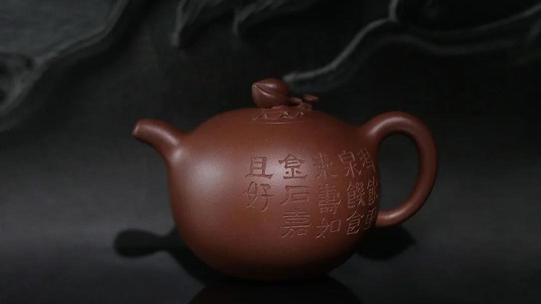 文玩|紫砂中华 实力艺师吴奇敏 寿桃 宜兴紫砂壶 全手工 陶瓷 收藏