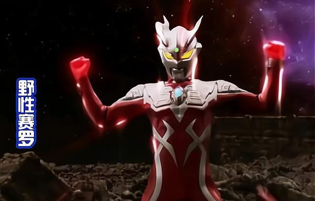 火影忍者剧场版|平成奥特曼实力排名：迪迦垫底，赛罗排第二，奈克瑟斯位于榜首！