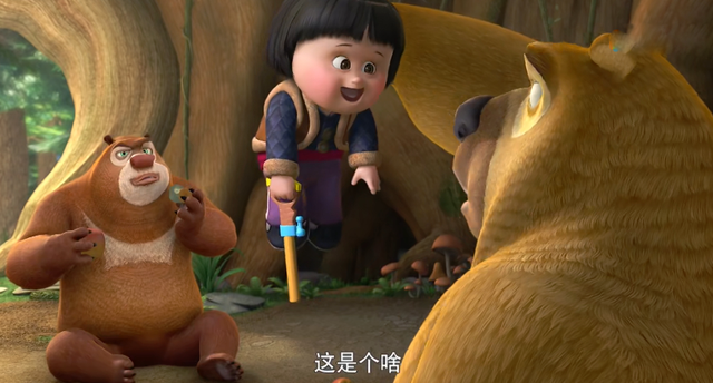 张飞|熊大熊二谁是带头大哥？隐藏技能有谁知晓？好比诸葛村夫与张飞！