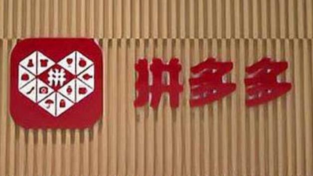 电子商务|最新电商市场份额公布，未来难以预料