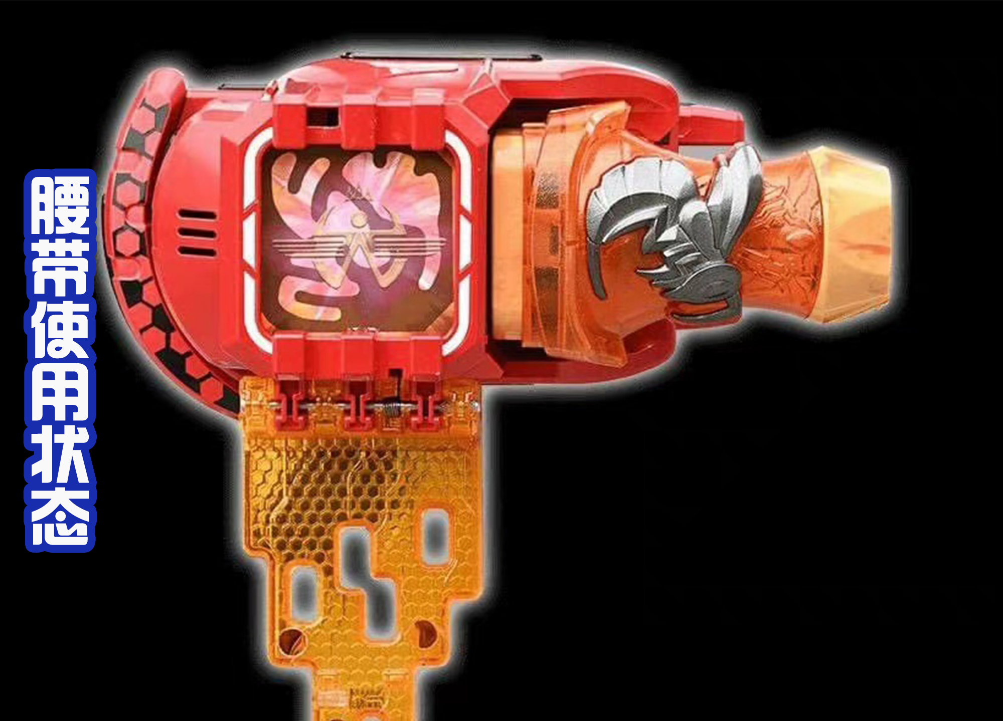 预告|夏目花变身的假面骑士亮相,以银色装甲为主,看起来很像杂兵!