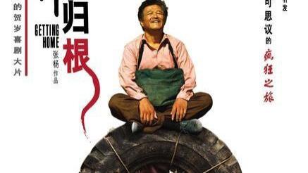 赵本山|谁敢想得到？当初赵本山身边的小配角，如今成了中国相声界的一哥