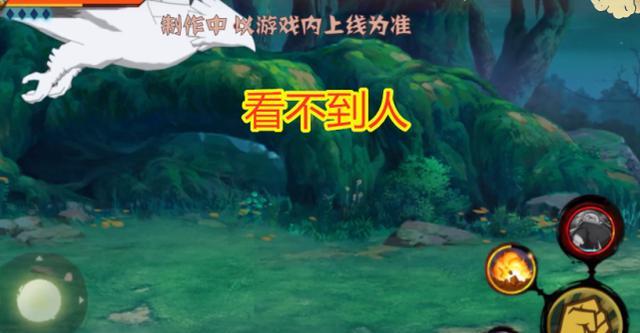 火影忍者|秽土迪达拉确认上架时间,意外暴露忍者强度,史上最强天王没跑了