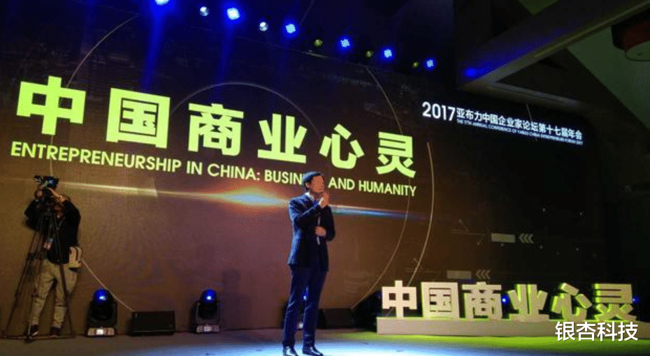 小米科技|?小米还需内练一口气