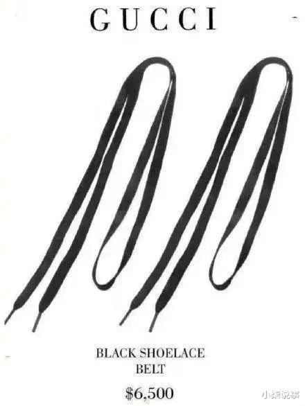 |售价一万二的“垃圾袋”,真的有人买?