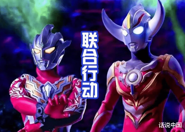 圆谷|圆谷又要拍摄新剧了？《戴卡奥特曼》还未播完，究竟是谁在抢风头！