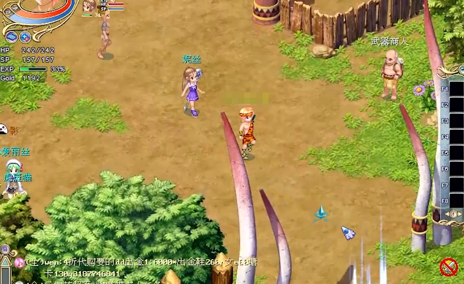 漫画|兽耳猫娘“抓住未来”!不寻常的异界转生,男主开局成“魔剑”