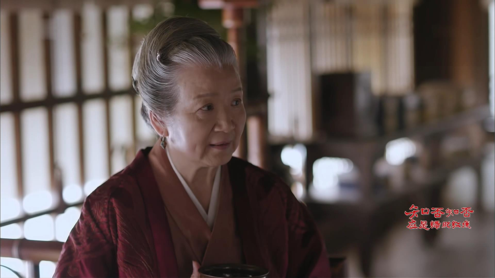 林小娘|原著《知否》盛老太太选孙女养在身边，揭开了人性最真实的一面