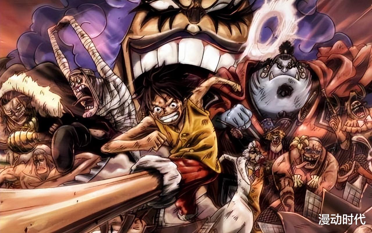 海賊王|海賊王1058話：新最強男人登場，麥哲倫絕對是被劇情殺的！