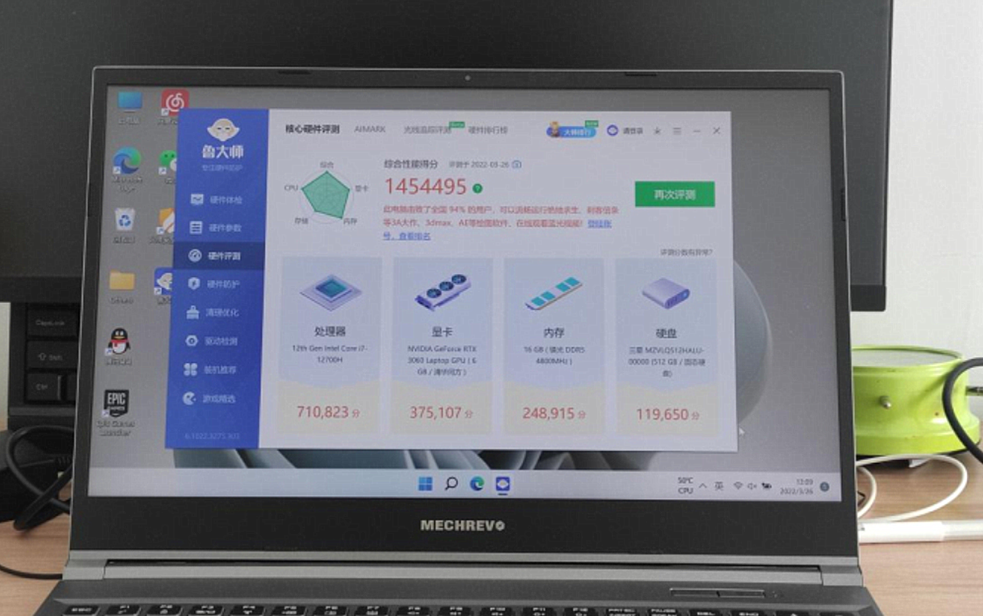 革命|机械革命放狠招:率先把\满血RTX3060+12代i7\笔记本引入6千时代