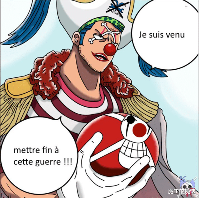 巴基|海賊王：戰五渣的巴基為何會成為四皇？綜合實力巴基并不弱于路飛