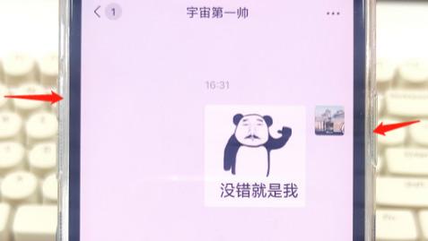 iPhone|苹果手机里隐藏的超实用小技巧，快学起来