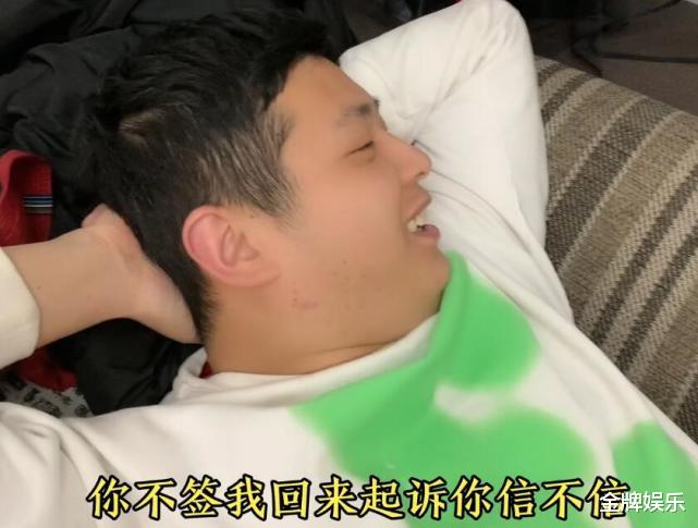 网红王小柯官宣要和老公赵小豪离婚 房子和车子都会留给男方