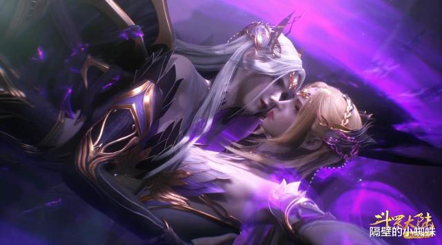 小舞|斗罗大陆女尊文实锤！首位成神是比比东，最强者唐三还怕老婆