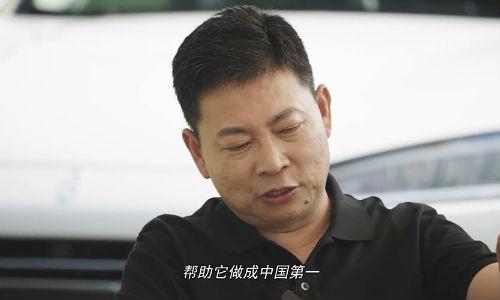 销售额|余承东要求在涉足领域都要做到第一！称没人会记住第二，网友：相信华为的实力