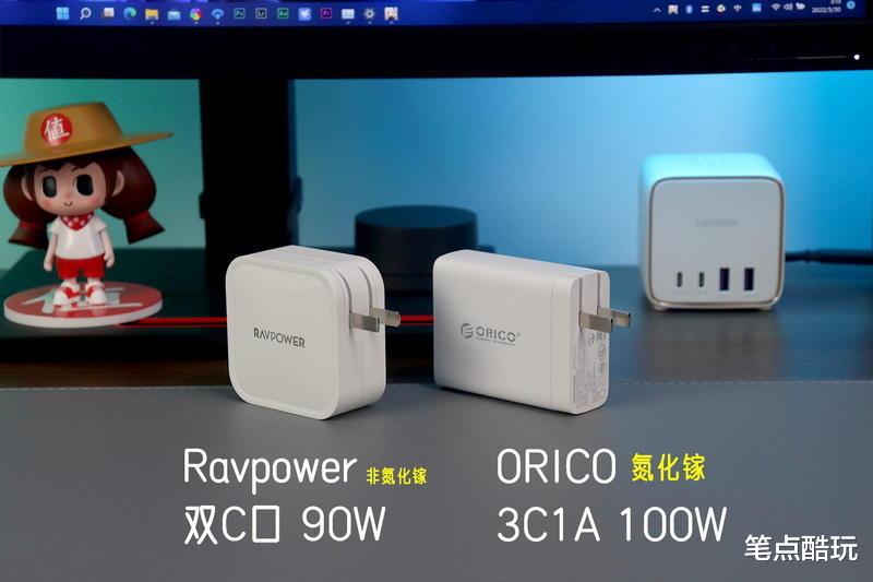 充电器|65W快充的手机，有必要选择100W的充电器吗？实测一文读懂