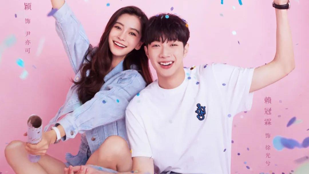 姐姐|这部剧还真上头！