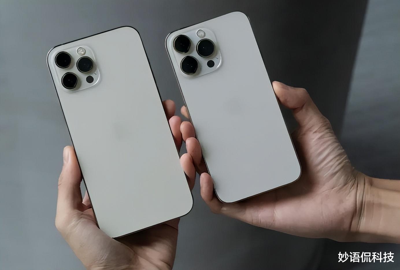 |iPhone13Pro Max最新售价确定,新机即将上线,旧旗舰降价让利