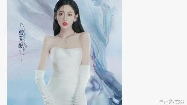 |承认啦！悄悄同居，他俩竟然谈过？