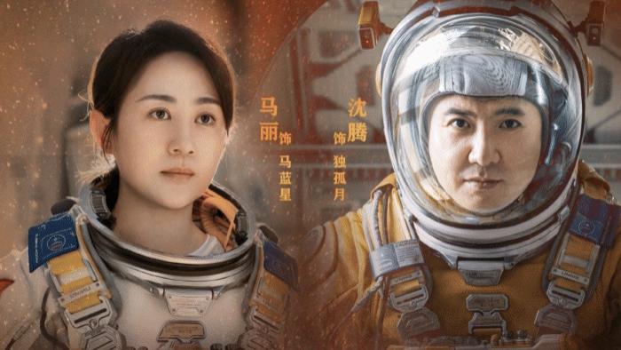 独行月球|《独行月球》上映第二天破4.5亿，口碑却出现下滑，网友差评理由出奇一致