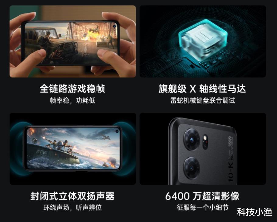 oppok10|OPPOK10全方面测评，值不值得购买？