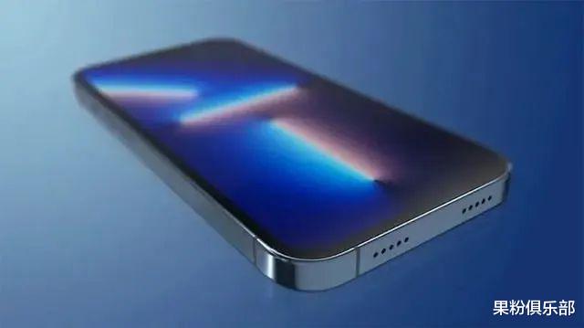 红米手机|iPhone 将取消充电接口,隔空充电才是未来