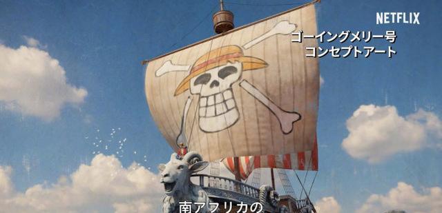 娜美|海贼王：好莱坞真人剧演员公开，路飞差强人意，娜美成就巅峰颜值