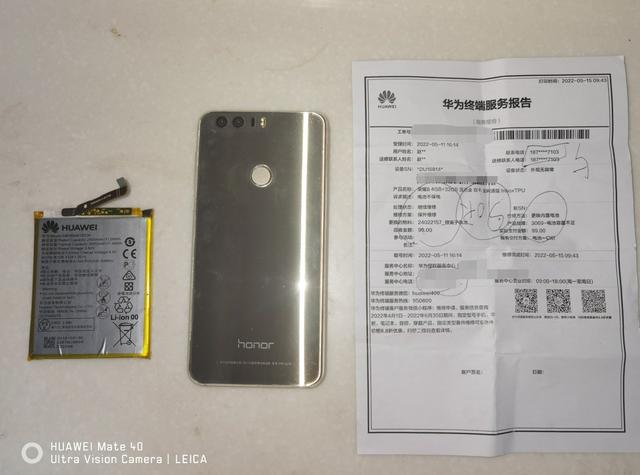 手机电池|手机电池不耐用了，换电池还是换手机？