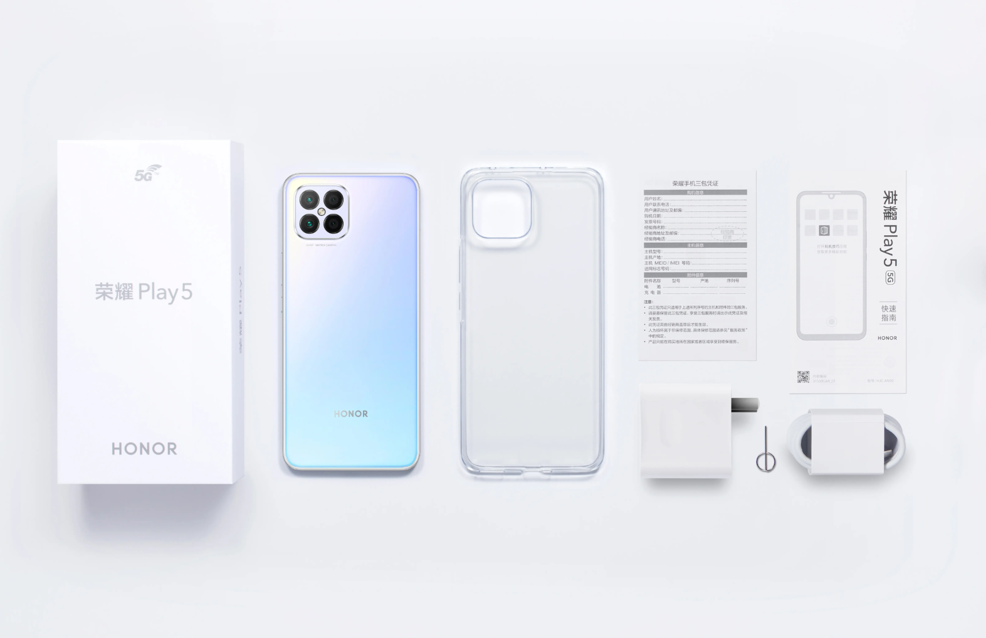 OLED|从2099降至1299元,OLED屏+NFC,这款荣耀手机终于值得买了!