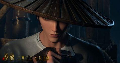 新神榜|《新神榜:杨戬》定档7月,“国漫神话宇宙”版图又扩容