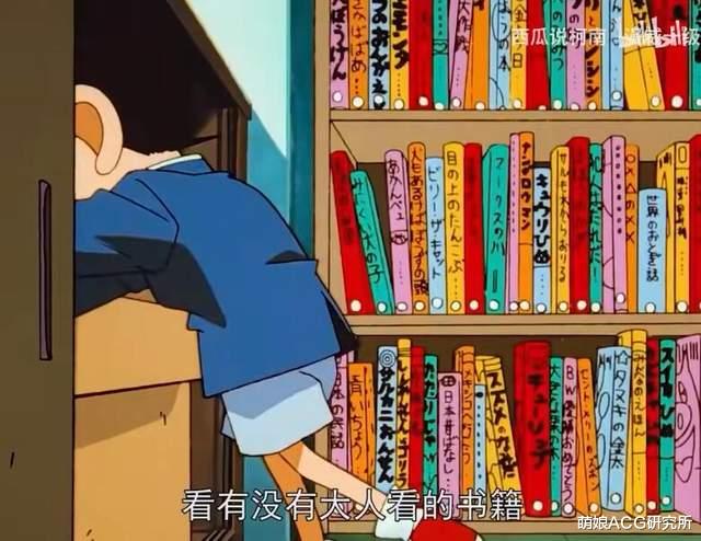 柯南|太气愤了!700万粉丝的营销号抄袭到动漫圈,并且90%没有改动