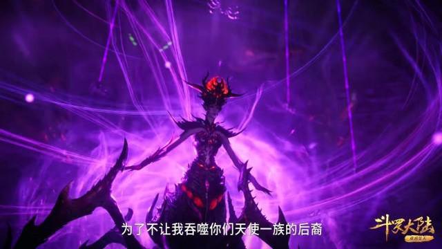 比比东|斗罗:唐晨和比比东有一个相似点,体内都有至邪之气,比比东更浓