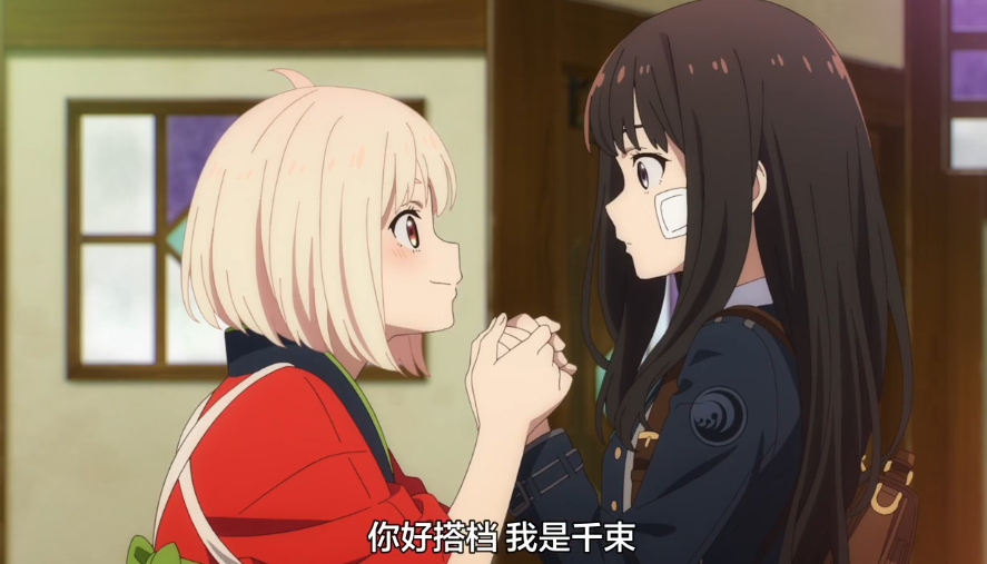 美丽|凭什么JK踢一脚屁股，大家就能对不合理剧情一笑了之？