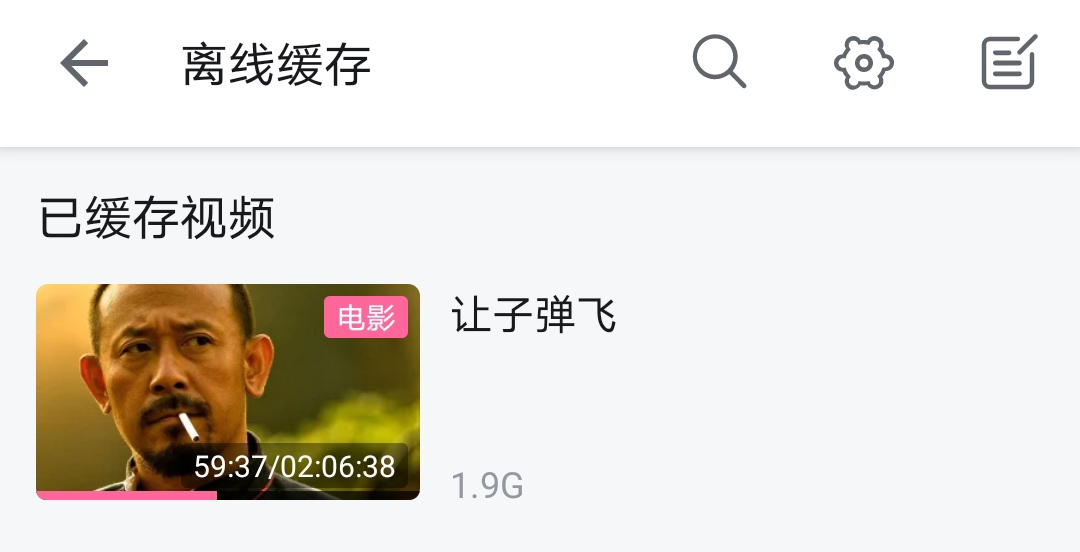 荣耀play|荣耀Play6T Pro评测:内存普及之战,用户爽才是真的