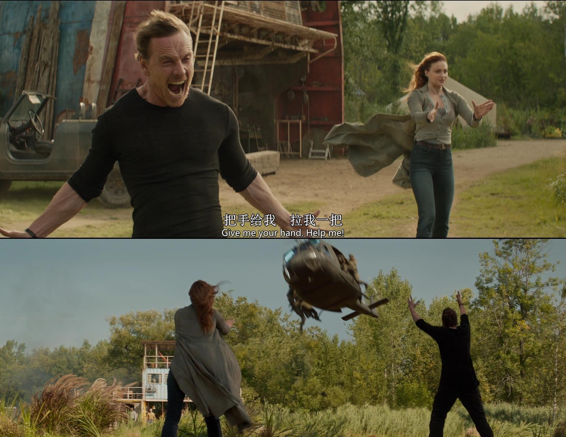 电影|《X战警:黑凤凰》如何联动漫威宇宙?