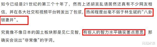 夏日祭|?60余场夏日祭被取消,二次元人士:请放过夏日祭