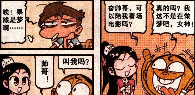 官宣|高茜“古风美女”倾国倾城，奋豆：秀色掩今古，荷花羞玉颜