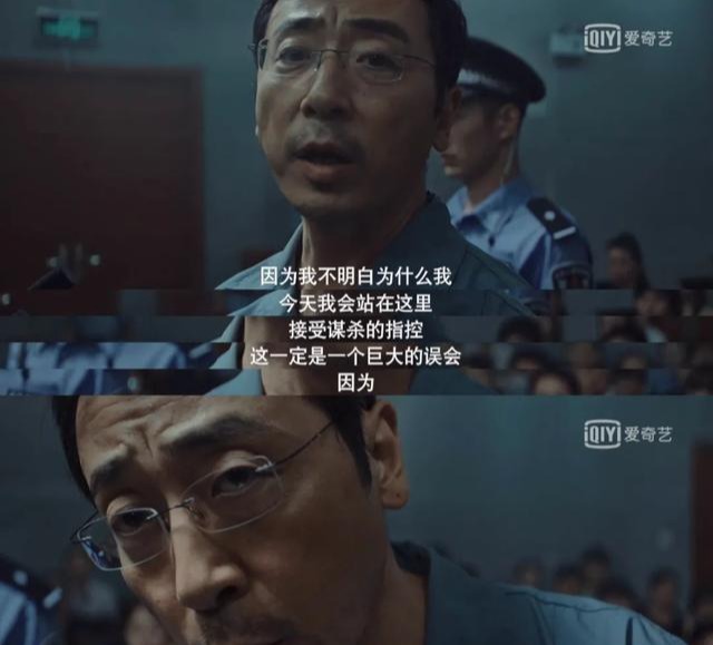 姜子牙|「姜子牙」不是烂片，而是动画版的《沉默的真相》