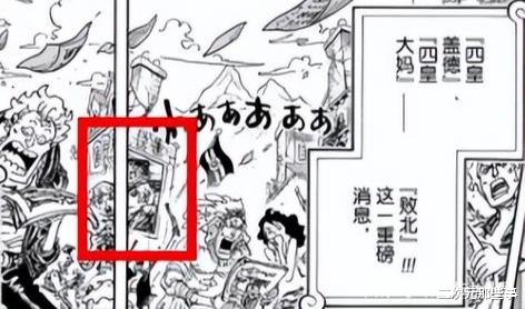 路飞|海贼王1054话疑似情报：路飞前往新的岛屿，萨博终于要再次登场了