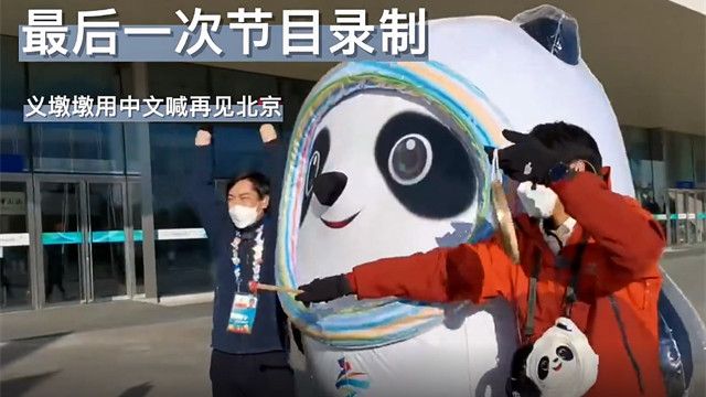 德维恩·韦德|美国特莎太爱中国！回国后买冬奥同款床孝敬父母，外国网友太羡慕